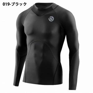 スキンズ 長袖 コンプレッション SKINS ...の詳細画像1