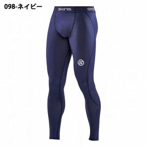 スキンズ コンプレッション タイツ SKINS...の詳細画像2