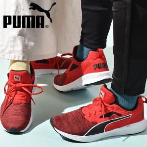 30%off スニーカー プーマ PUMA レディース メンズ NRGY ラプチャー Rupture ローカット シューズ 靴 ラニングシューズ 193243
