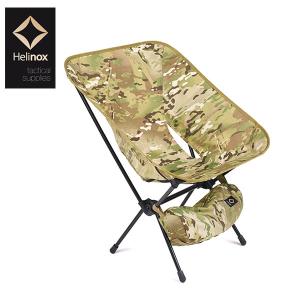Helinox ヘリノックス タクティカルチェア L マルチカモ イス 椅子 キャンプ 折りたたみ 19752013 アウトドアチェアー 軽量 日本正規品 送料無料