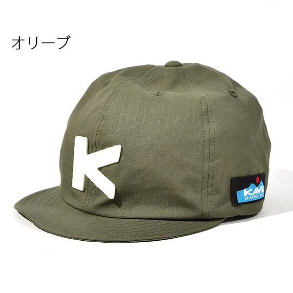 つば短い KAVU カブー キッズ リップストップ ベースボールキャップ CAP 帽子 子供 ショー...