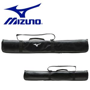 送料無料 野球 バットケース 2本入れ ミズノ MIZUNO ジュニア 少年 バッグ ケース 野球 ベースボール 少年野球 リトルリーグ 1FJT8052｜elephant