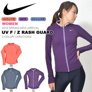 50 素晴らしいレディース ラッシュガード 長袖 人気のファッション画像