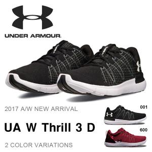 ランニングシューズ アンダーアーマー UNDER ARMOU...