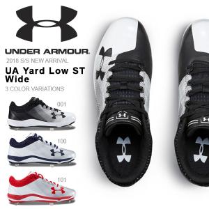 野球 スパイク アンダーアーマー UNDER ARMOUR ...