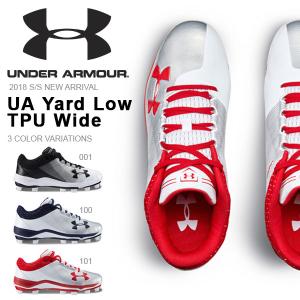 野球 スパイク アンダーアーマー UNDER ARMOUR ...