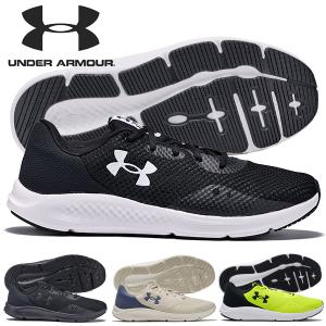 ランニングシューズ アンダーアーマー メンズ UNDER ARMOUR UA ジム トレーニング スポーツ シューズ 靴 ワイド 幅広 4E 3025801 得割26｜elephant