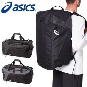 送料無料 ダッフルバッグ アシックス asics 約40L ボストンバッグ ショルダーバッグ スポーツ バッグ かばん 部活 クラブ 3033A191 得割23