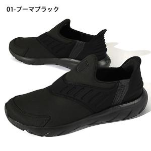 30%off ラスト1足 27.0cm 立った...の詳細画像1