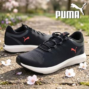 プーマ レディース スリッポン スニーカー 履き心地抜群 ふわふわインソール PUMA SOFTRIDE クルーズ 2 スリップオン コード シューズ 靴 2026春夏新色 312005