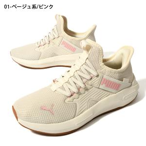 30%off 2026春夏新作 立ったままスッ...の詳細画像2