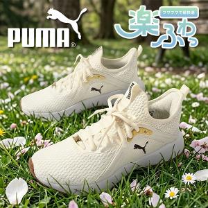 ヒョウ柄 プーマ レディース スニーカー 履き心地抜群 ふわふわインソール PUMA SOFTRIDE カルマ アニマル ウィメンズ シューズ 靴 2026春夏新作 313321
