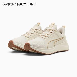 2026秋冬新作 プーマ メンズ レディース ...の詳細画像5