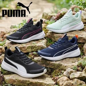 2026秋冬新作 プーマ キッズ スニーカー PUMA フライヤー LITE 4 JR ジュニア 子供 ローカット 紐靴 シューズ 靴 314044