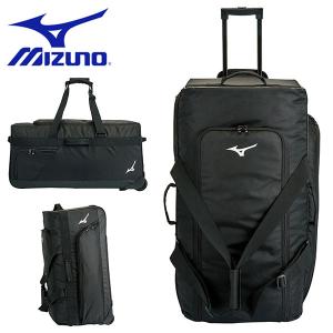 シルバーグレー サイズ ミズノプロ キャリーバッグ - その他
