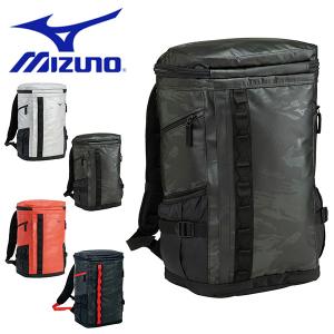 送料無料 バックパック ミズノ MIZUNO ターポリン リュックサック バッグ 30L メンズ レディース キッズ ジュニア 子供 サッカー フットサル 33JD0300 得割27｜elephant