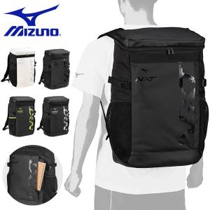 バックパック ミズノ MIZUNO N-XT リュックサック 30L スポーツバッグ かばん バッグ 部活 クラブ 遠征 合宿 学校 通学 33JDB000 2024春夏新作 得割23｜elephant