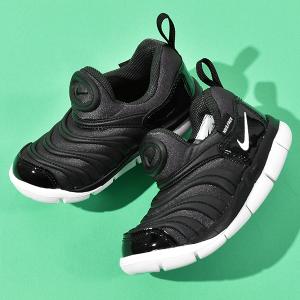 ナイキ NIKE ダイナモフリー シューズ ベビー キッズ 子供