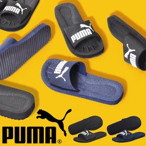 送料無料 サンダル プーマ PUMA メンズ ピュアキャット サンダル シューズ 靴 プール 海水浴 海 360262