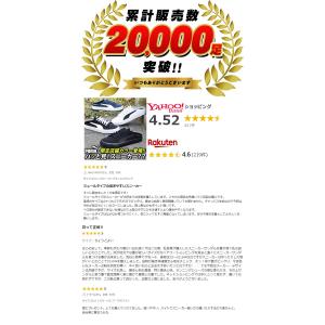爆買 エレスポ限定カラー登場 2026春夏新色...の詳細画像1
