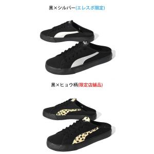 爆買 エレスポ限定カラー登場 2026春夏新色...の詳細画像2