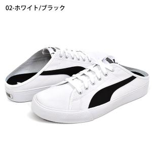 販売数2万足突破 限定店舗カラーあり スニーカ...の詳細画像3