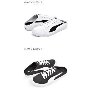 爆買 エレスポ限定カラー登場 2026春夏新色...の詳細画像3