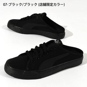 販売数2万足突破 限定店舗カラーあり スニーカ...の詳細画像4