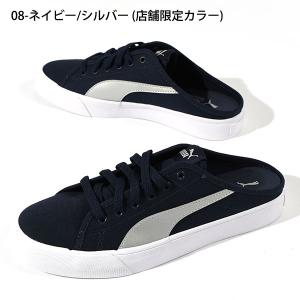 販売数2万足突破 限定店舗カラーあり スニーカ...の詳細画像5