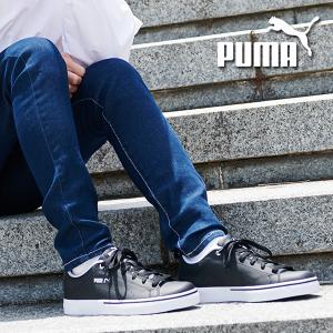 スニーカー プーマ PUMA レディース ブレークポイント VULC パーフ BG シューズ 靴 ローカット  ホワイト ブラック 373651