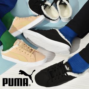 プーマ スニーカー かかとなし もこもこ スリッポン Puma メンズ レディース バリ ミュール シェルパ シューズ 靴 ブラック 黒 ベージュ 22秋新作 エレファントsports 通販 Yahoo ショッピング