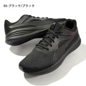 プーマ メンズ レディース スニーカー PUM...の詳細画像3