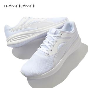 プーマ メンズ レディース スニーカー PUM...の詳細画像4