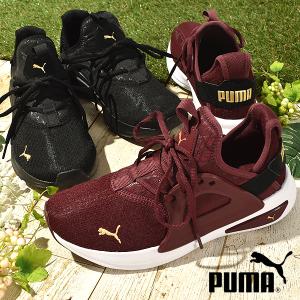 プーマ メンズ レディース スニーカー 履き心地抜群 ふわふわインソール PUMA SOFTRIDE エンゾ Evo メタリック ローカット シューズ 靴 2022秋新作 377049