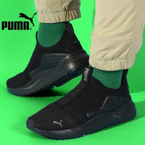 プーマ メンズ スニーカー スリッポン PUMA ペーサー フューチャー スリップオン ローカット シューズ 靴 2022秋新色 382230