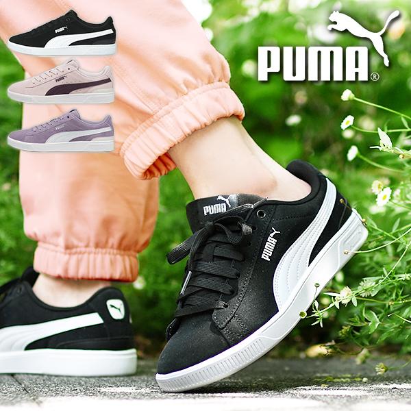 送料無料 プーマ レディース スニーカー PUMA ビッキー V3 ローカット シューズ 靴 202...