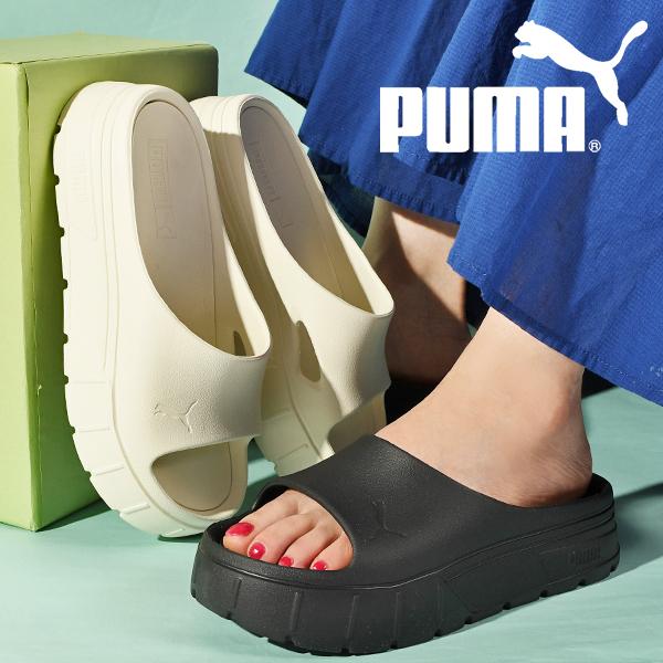 プーマ レディース 厚底 サンダル ヒール高5cm PUMA メイズ スタック インジェックス ウィ...