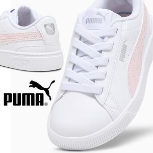 プーマ キッズ スニーカー PUMA ビッキー V3 グリッツ FS AC ジュニア 子供 ガールズ 女の子 ラメ ローカット シューズ 靴 389679｜elephant