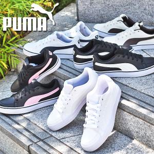 ブランド公式商品認証店 プーマ メンズ レディース スニーカー PUMA プーマ V コート バルク ローカット シューズ 靴 389907 ホワイト 白