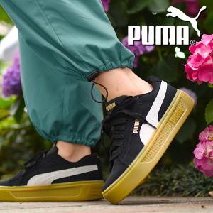 プーマ スニーカー レディース 厚底 PUMA スマッシュ プラットフォーム V3 SD ローカット シューズ 靴 ガムソール 391942｜elephant