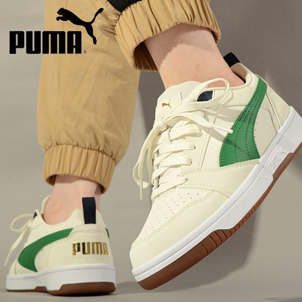 プーマ メンズ レディース スニーカー PUMA リバウンド V6 ロウ 75イヤーズ ローカット ...