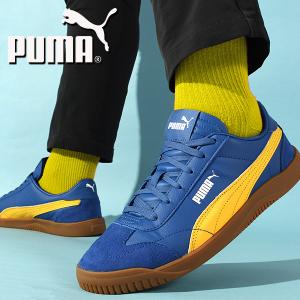 プーマ メンズ スニーカー PUMA プーマ クラブ 5V5 SD ローカット シューズ 靴 ガムソール ネイビー 紺 2024春夏新作 395104｜elephant