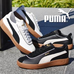 25%off プーマ レディース スニーカー PUMA CLUB クラシカ ローカット シューズ 靴 ガムソール 2025春夏新作 400364