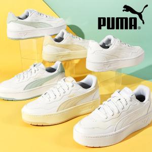 プーマ 厚底 レディース スニーカー ヒール高3cm PUMA コート ラリー スカイ ローカット シューズ 靴 オールホワイト 白スニーカー 2025秋冬新色 400368