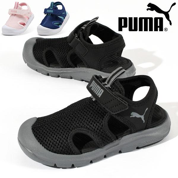 2026春夏新色 プーマ 水陸両用 ベビー サンダル つま先保護 PUMA ファンレーサー サンダル...