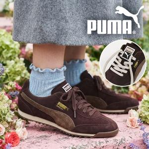 2026秋冬新作 プーマ レディース スニーカー PUMA ARIZONA SD スウェード スエード ローカット シューズ 靴 402362