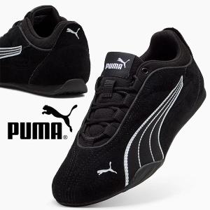 プーマ レディース 薄底 スニーカー PUMA キャッチ ソレイユ SD ローカット スウェード シューズ 靴 ブラック 黒 2025秋冬新作 403955