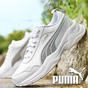 プーマ レディース 厚底 スニーカー PUMA シリア モード グリッター ローカット シューズ 靴 ホワイト シルバー 2025秋冬新作 405082