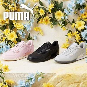 2026秋冬新作 プーマ レディース 薄底 スニーカー PUMA ベラドンナ SNL ローカット シューズ 靴 408874