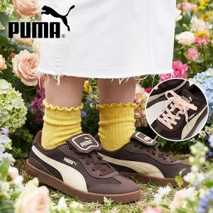 2026秋冬新作 プーマ レディース 薄底 スニーカー PUMA CLUB アズーラ LS2 ローカット シューズ 靴 ガムソール 408875